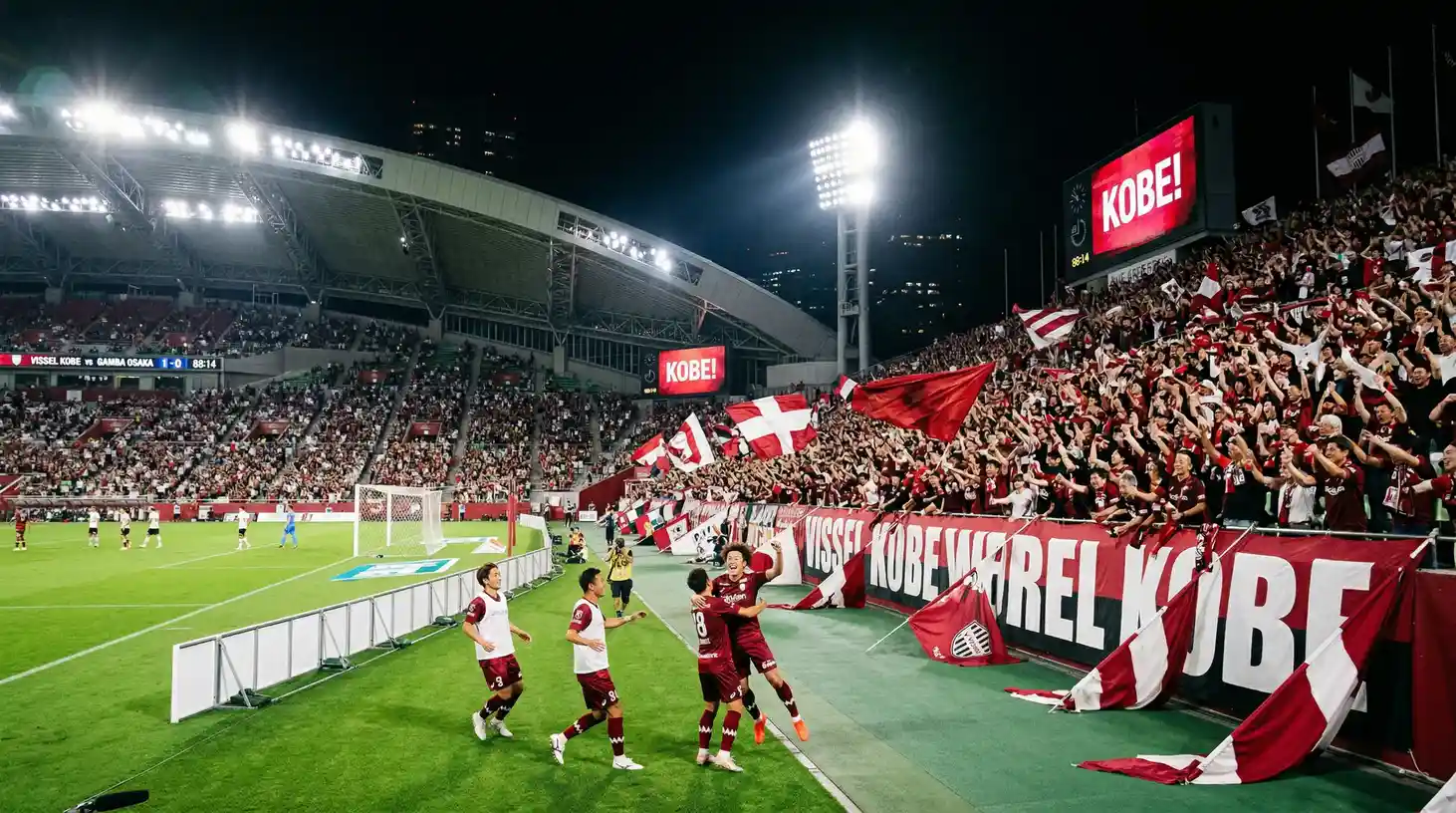 Estadio de Vissel Kobe con aficionados celebrando el bicampeonato de la J-League